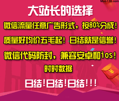 帮阿吉一家改造房屋博主发声明