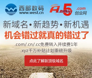 陈哲远张婧仪你好星期六上班路透